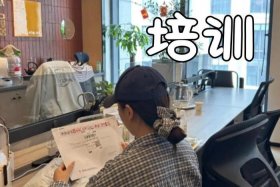 培训跨境电商运营师 培训跨境电商运营师怎么样