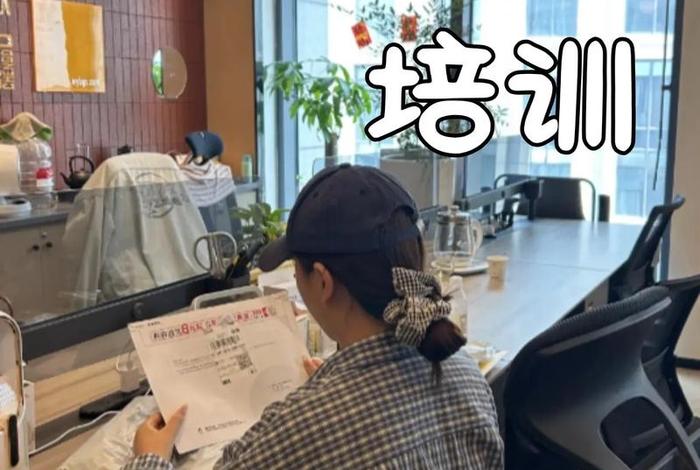 培训跨境电商运营师 培训跨境电商运营师怎么样