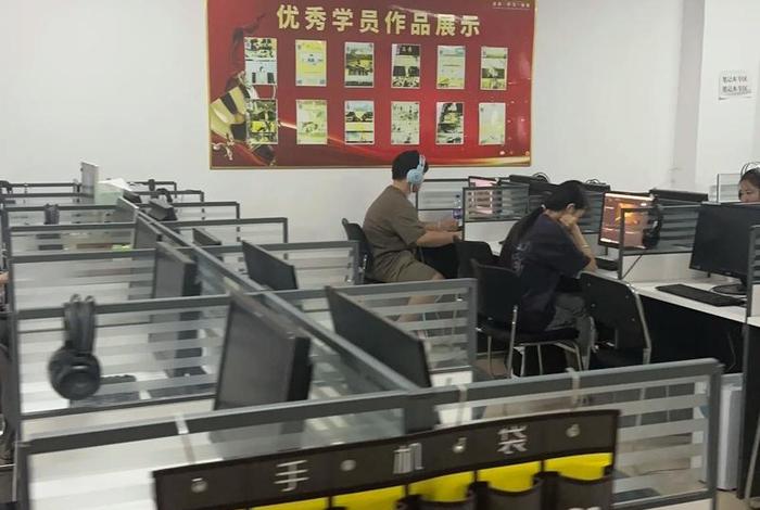 电商设计培训教育机构 电商设计培训教育机构有哪些 电商设计培训教育机构 电商设计培训教育机构有哪些