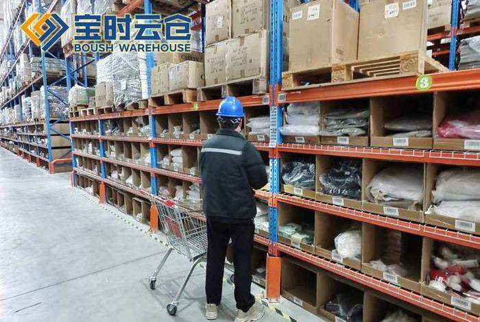 电商发货图片；电商发货图片素材