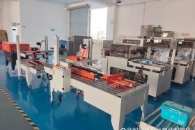 电商封箱打包流水线，电商打包流水线设计