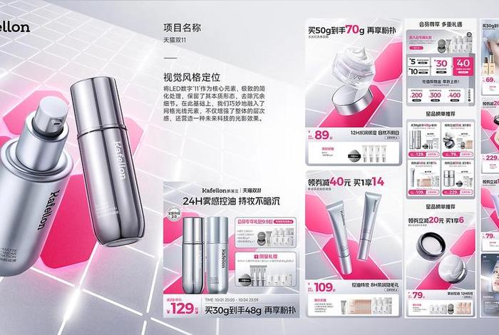 电商书籍2025正版 - 电商必看基础书籍推荐