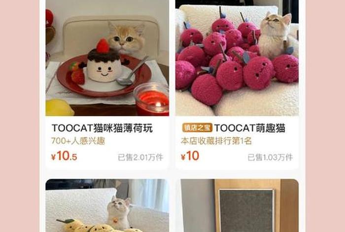 宠物用品电商好做吗、宠物用品电商好做吗知乎 宠物用品电商好做吗、宠物用品电商好做吗知乎