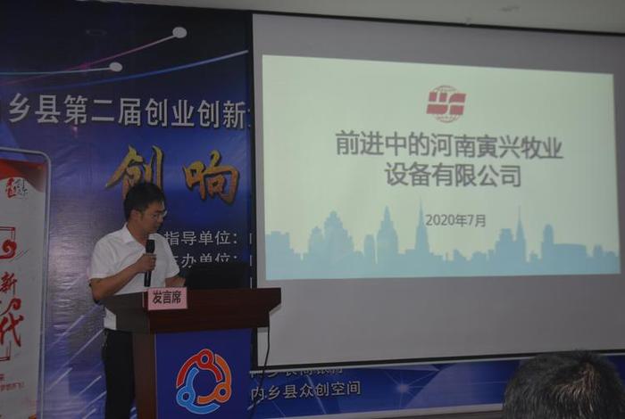 电商创业园入驻（电商创业园入驻条件）