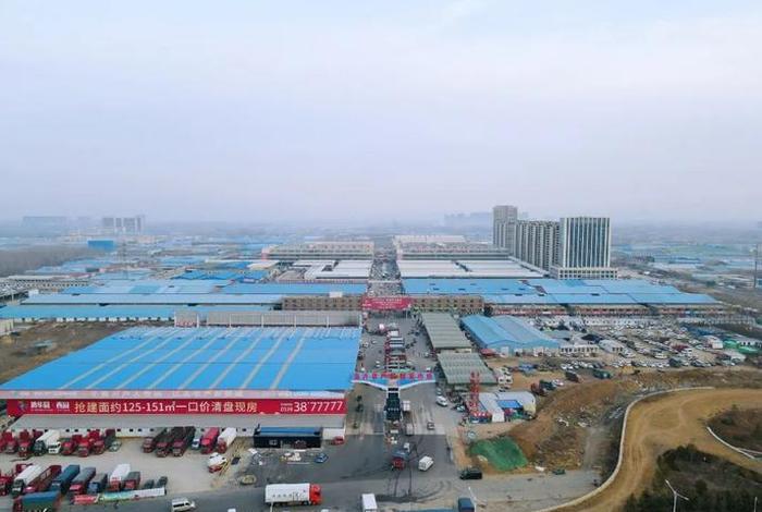 临沂电商直播基地(临沂电商直播基地有哪些) 临沂电商直播基地(临沂电商直播基地有哪些)