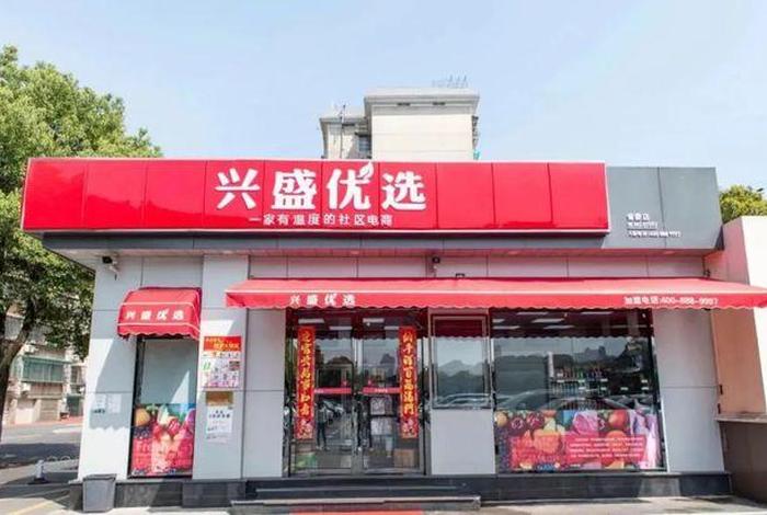 团购电商客服 - 团购电商客服好做吗 团购电商客服 - 团购电商客服好做吗