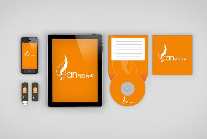 泛亚电商2平台，泛亚电子商务平台