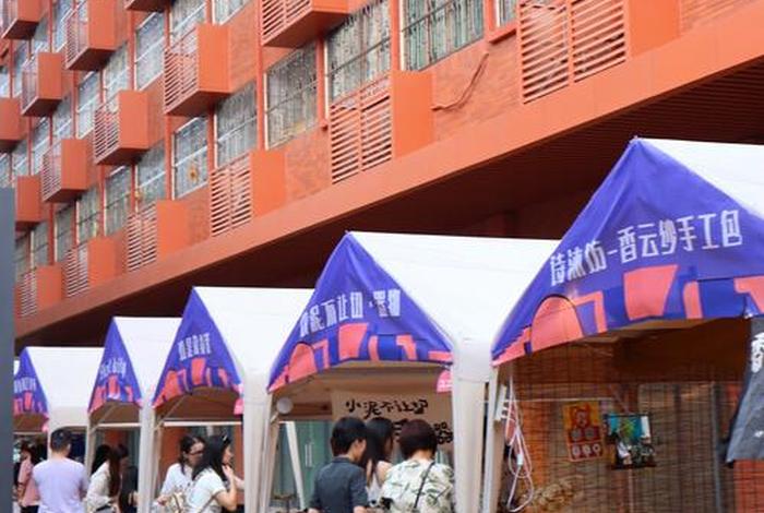 佛山电商集中地 - 佛山电商聚集地 佛山电商集中地 - 佛山电商聚集地