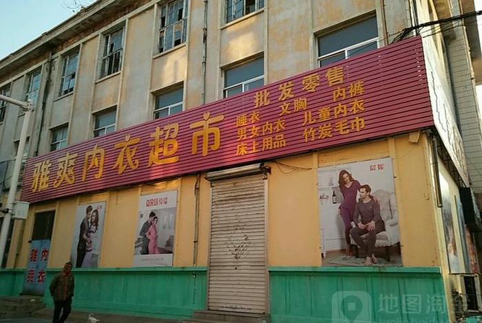 博商电话号码(博商超市电话) 博商电话号码(博商超市电话)