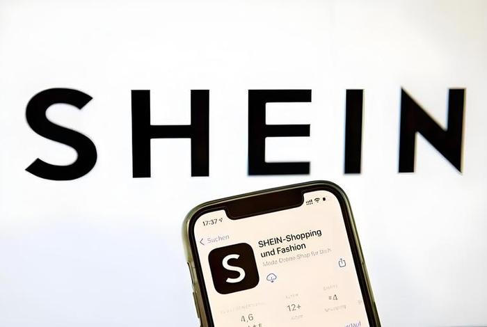 shine跨境电商平台官网入口,sherin 跨境电商 shine跨境电商平台官网入口,sherin 跨境电商