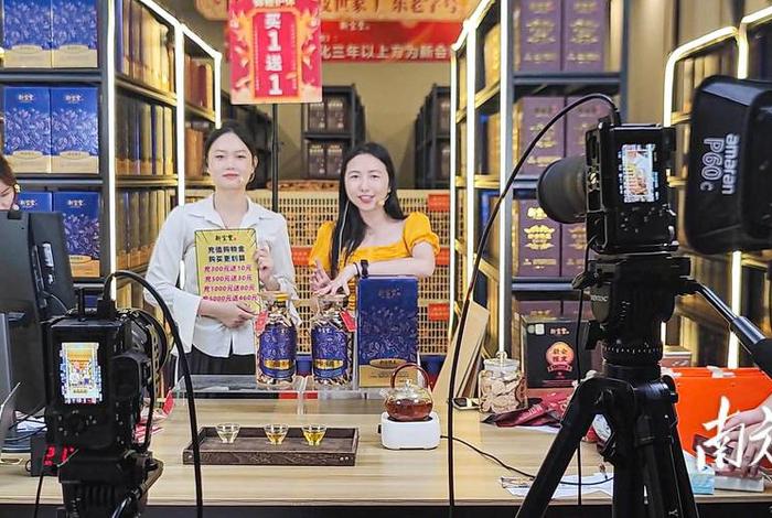 电商直播平台卖货 电商直播平台卖货有哪些 电商直播平台卖货 电商直播平台卖货有哪些