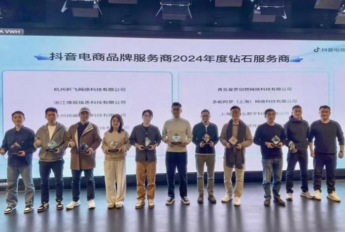 碧橙电商上市最新进展 - 碧橙电商上市最新进展情况 碧橙电商上市最新进展 - 碧橙电商上市最新进展情况