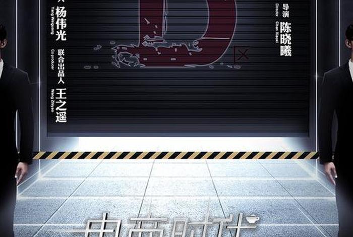 电商时代过去后,下一时代(电商时代过去后,下一时代是什么) 电商时代过去后,下一时代(电商时代过去后,下一时代是什么)