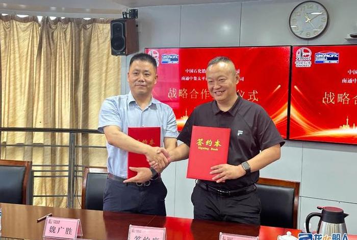 小拇指门店(小拇指门店合作协议详情pdf) 小拇指门店(小拇指门店合作协议详情pdf)