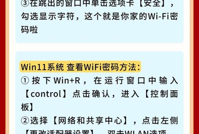 知网账号怎么找回 - 知网账号怎么找回密码 知网账号怎么找回 - 知网账号怎么找回密码