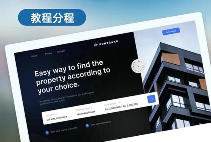 跨境电商哪些平台可以个人开店、跨境电商哪些平台可以个人开店呢