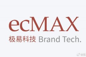 极易电商公司，极易电商公司简介