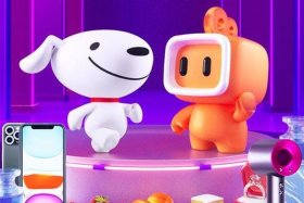 亿加网电子放行官网，亿加网电子放行官网查询