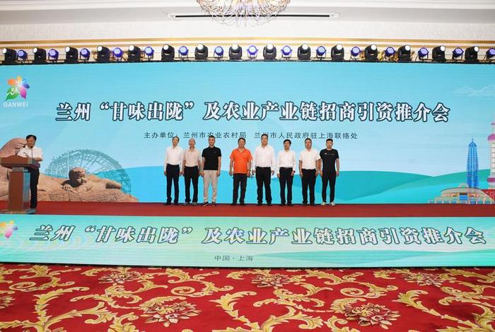 甘肃省农产品电商发展现状;甘肃省农产品电商发展现状调查 甘肃省农产品电商发展现状;甘肃省农产品电商发展现状调查