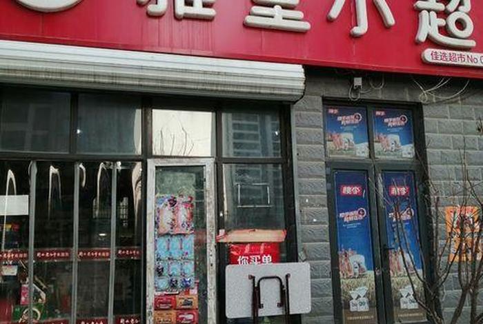 雅堂商贸有限公司(雅堂商贸有限公司电话) 雅堂商贸有限公司(雅堂商贸有限公司电话)