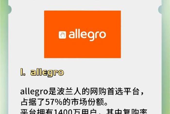 黑马电商运营怎么样,黑马电商运营怎么样可靠吗 黑马电商运营怎么样,黑马电商运营怎么样可靠吗