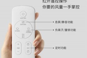 电风扇功能；电风扇功能特点