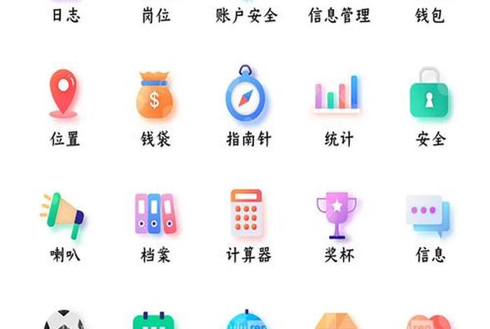 设计电商软件(设计电商软件推荐) 设计电商软件(设计电商软件推荐)