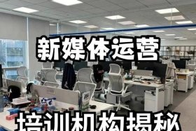 义乌最好的电商培训学校是哪家 - 义乌最好的电商培训学校是哪家学校