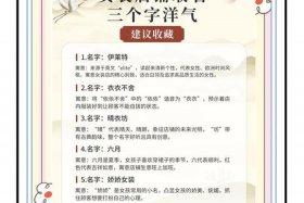 电商名称简短好听 电商名称简短好听女生