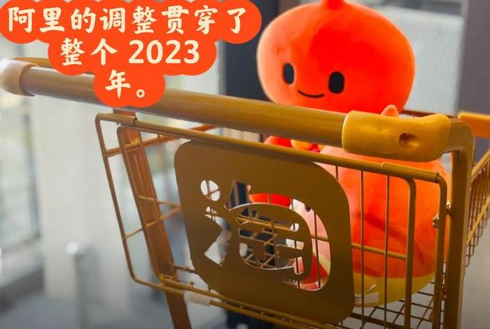 电商新秀百万事件 电商新秀百万事件真相 电商新秀百万事件 电商新秀百万事件真相