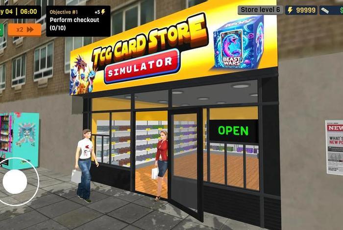 卡牌商电模拟器 - 卡牌商店