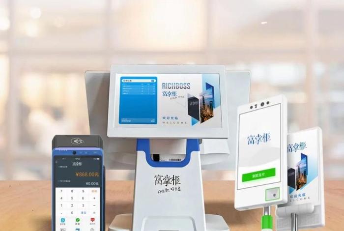 富友支付跨境电商服务,富友支付跨境电商服务怎么样 富友支付跨境电商服务,富友支付跨境电商服务怎么样