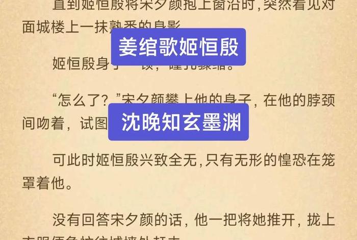 王横电商;主角叫王横的小说 王横电商;主角叫王横的小说