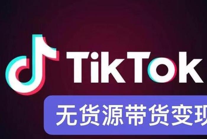 电商老a跑哪里去了;老a电商现在做什么 电商老a跑哪里去了;老a电商现在做什么