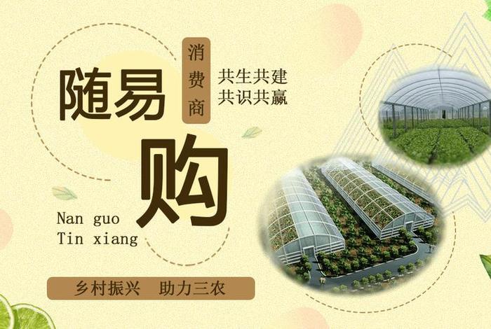 采购电商平台链接怎么填;采购电商平台链接怎么填写内容 采购电商平台链接怎么填;采购电商平台链接怎么填写内容