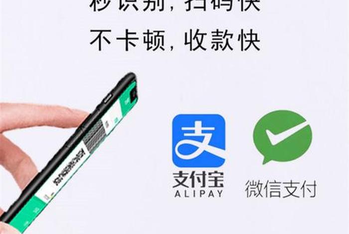 跨境电商收款工具（跨境电商收款工具怎么用）