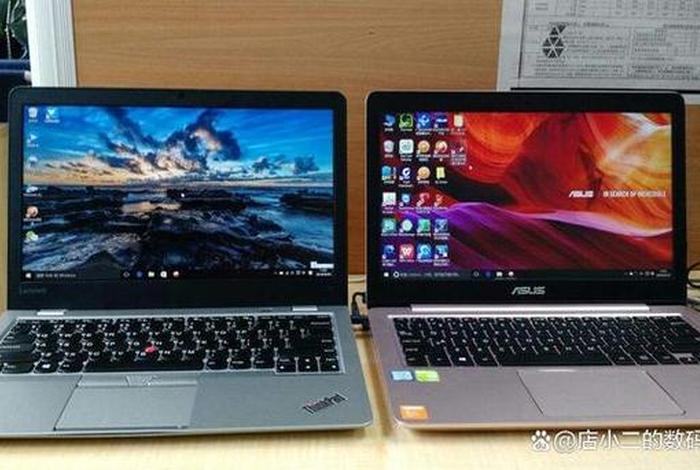 共享电脑一台可以看见另一台,另一台看不见（共享电脑一台可以看见另一台,另一台看不见怎么回事）