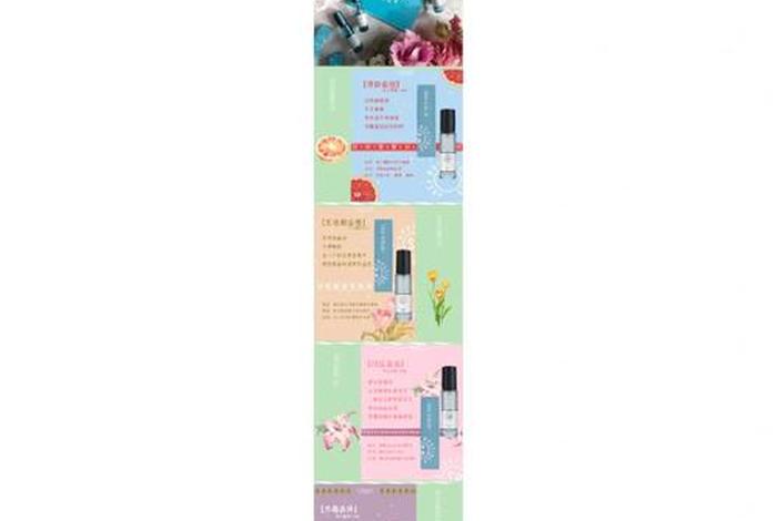 电商详情图制作app 电商详情图制作网站 电商详情图制作app 电商详情图制作网站