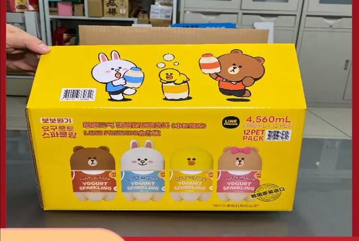 电商纸箱厂家批发；电商纸箱厂家批发电话