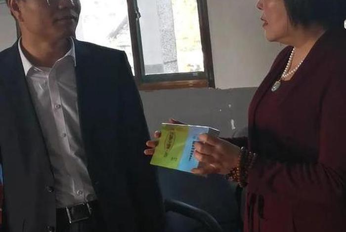 电商研究院董驰简历、董超 商务部研究院 电商研究院董驰简历、董超 商务部研究院