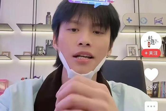 小杨在跨境电商(跨境电商小吴) 小杨在跨境电商(跨境电商小吴)