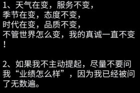 电商文案怎么写得好、电商文案怎么写得好看