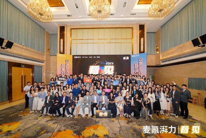 大麦电商余焕文、大麦电商余焕文 女朋友 大麦电商余焕文、大麦电商余焕文 女朋友