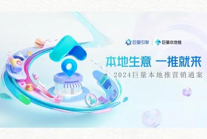 江西电商购物平台，江西网店