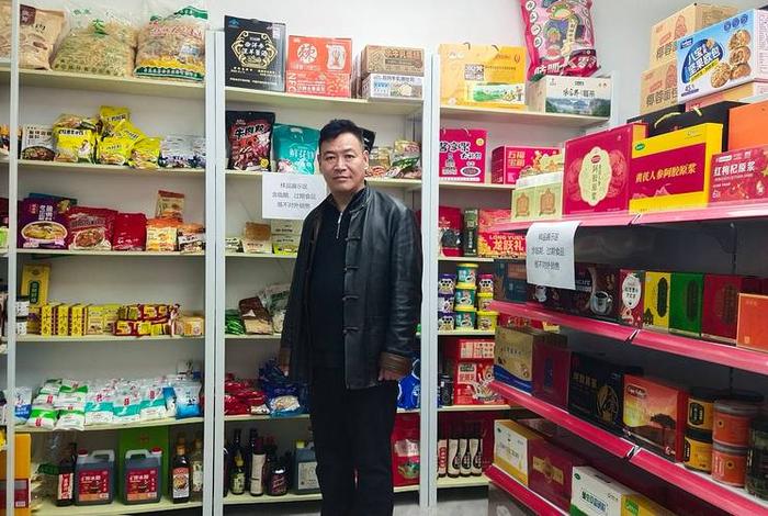 电商老板是谁 电商老板是谁？