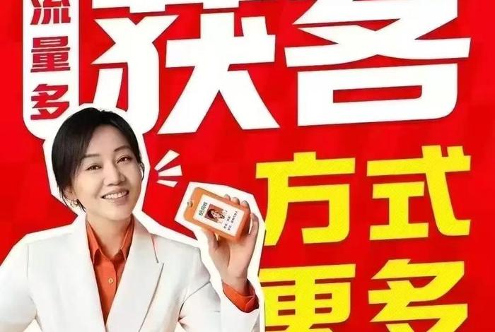 58电商论坛账号、58电商论坛账号是什么