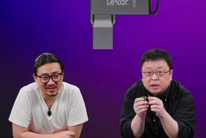 杭州 电商 罗永浩 - 杭州 电商 罗永浩简介 杭州 电商 罗永浩 - 杭州 电商 罗永浩简介