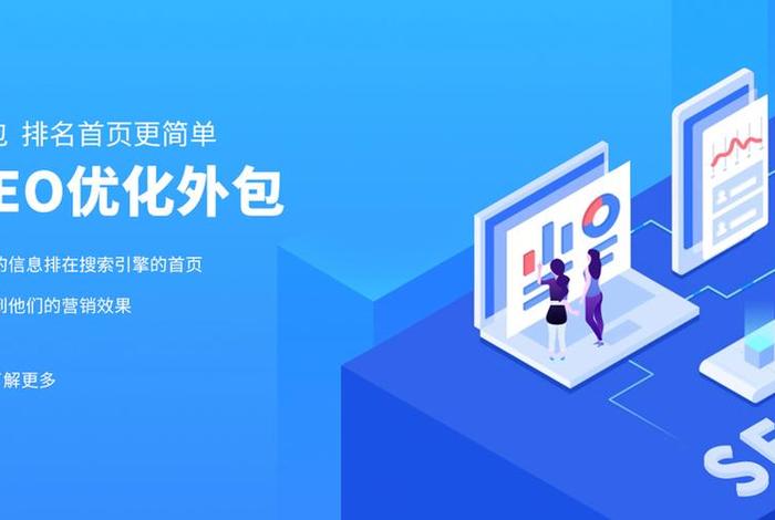 蜘点商城、蜘蛛商城 蜘点商城、蜘蛛商城