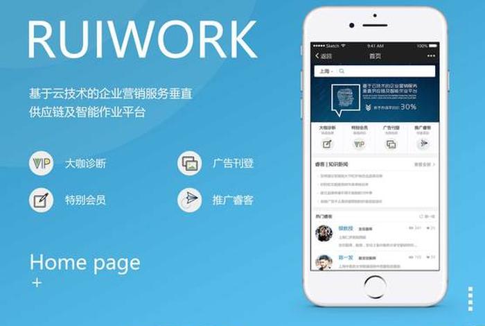跨境电商服务器加速;跨境电商 加速器 跨境电商服务器加速;跨境电商 加速器