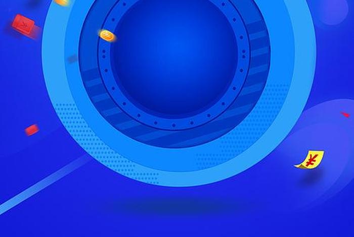 电商素材库免费 电商素材库免费下载